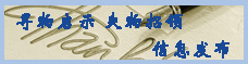 ky体育app官网登录官方网站