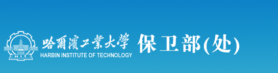 ky体育app官网登录