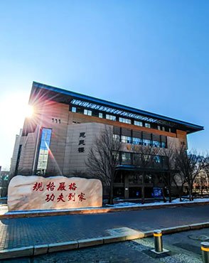 再进入全文