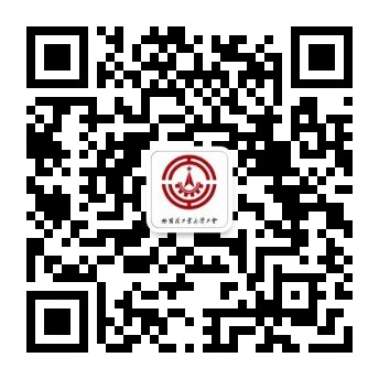 邮政编码
