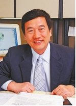 作为中心最高学术咨询