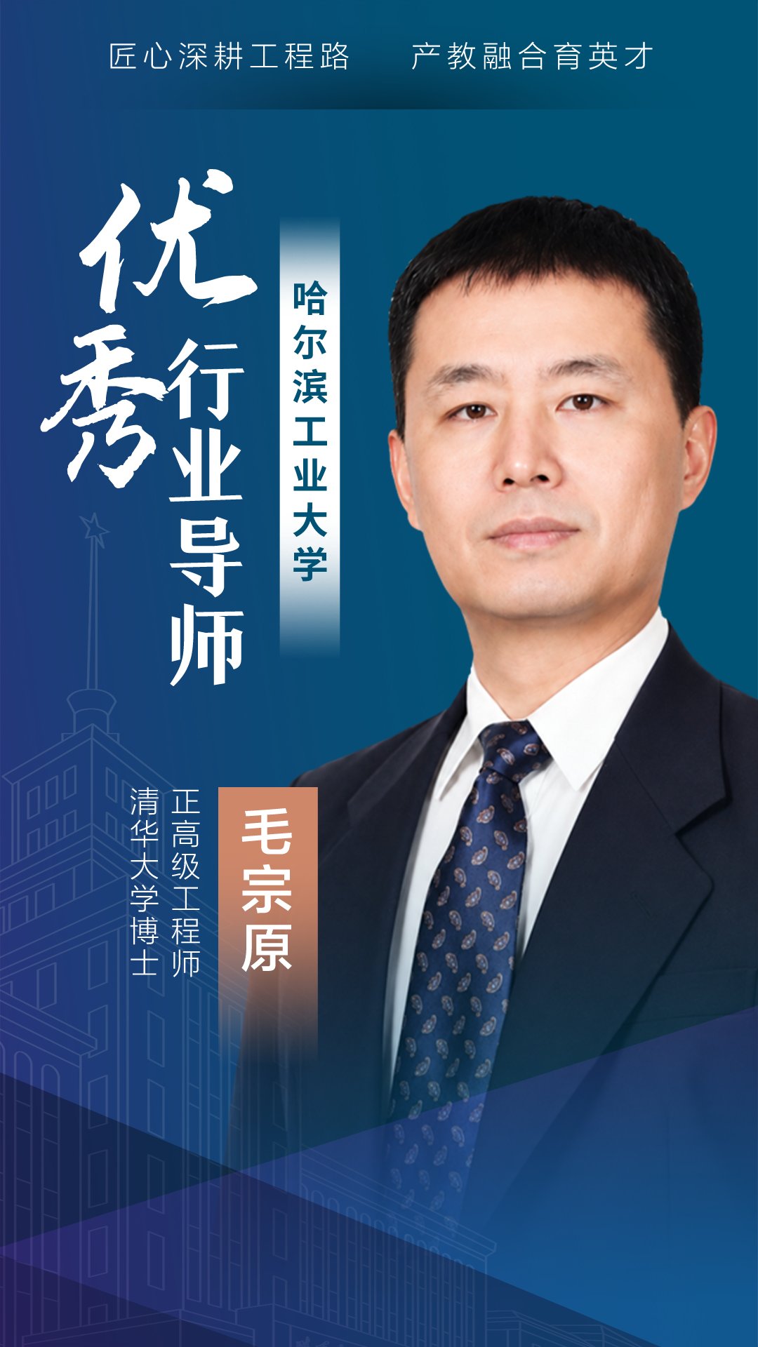 列表适合快速定位