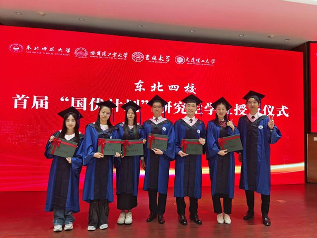 电话：0451-86412296