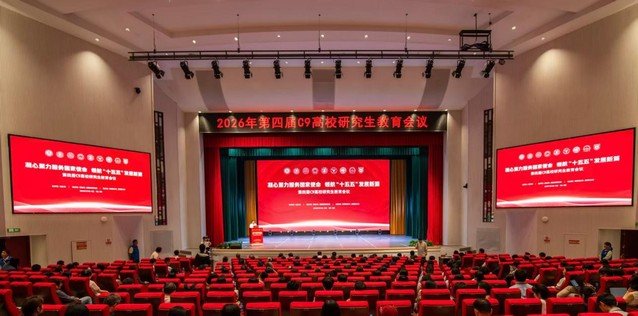 地址：哈尔滨市南岗区西大直街92号