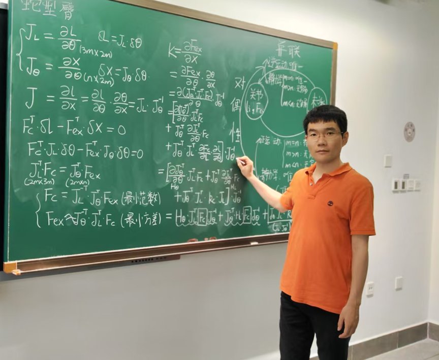 延伸阅读阅读「ky体育app官网登录