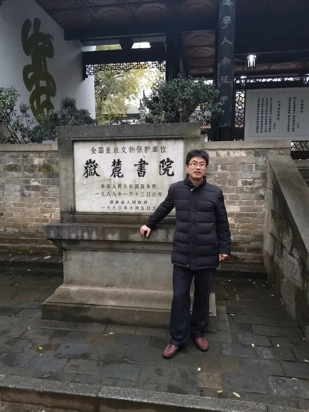 建议先扫读标题与摘要