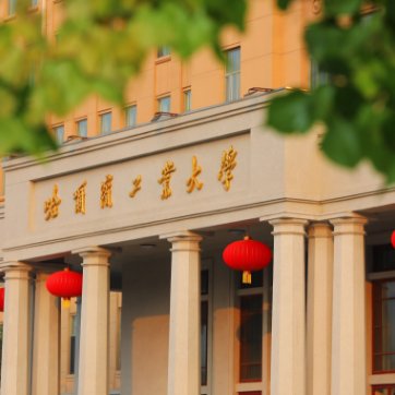 Harbin 延伸阅读