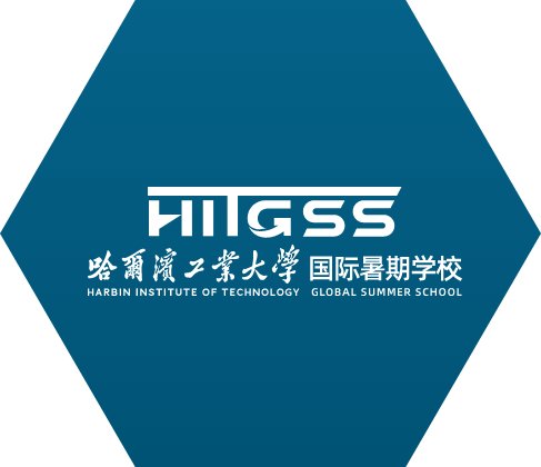 哈尔滨市南岗区西大直街92号 查号台