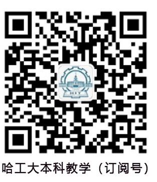 0451-86413267