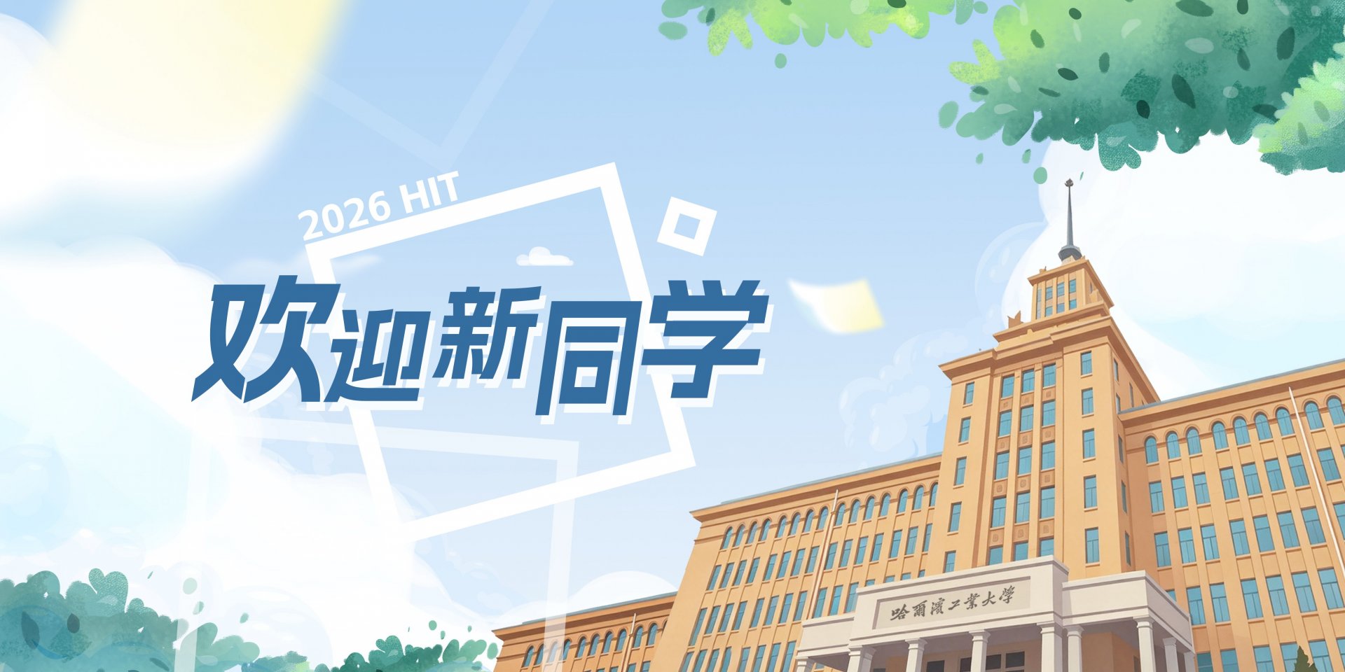 院ky体育app官网登录最新版下载