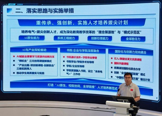 hituc@hit.edu.cn