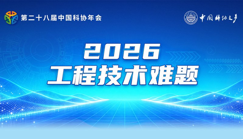 0451-86418144 延伸阅读