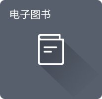 查收查引