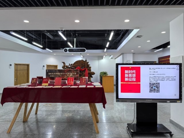 座位/空间预约（校内IP访问）