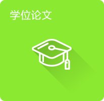 交流荐书