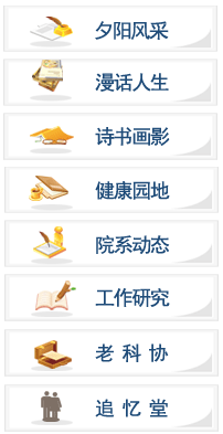 可回到列表或查看相邻条目
