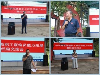 建议先扫读标题与摘要