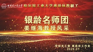 延伸阅读同栏目条目通常按时间倒序排列