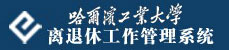 延伸阅读阅读「ky体育app官网登录