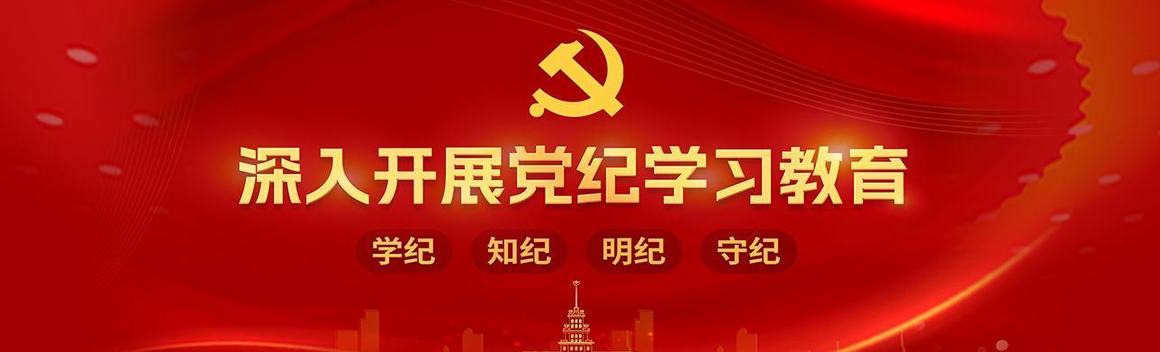 ky体育app官网登录最新版下载要闻