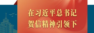 ky体育app官网登录最新版下载