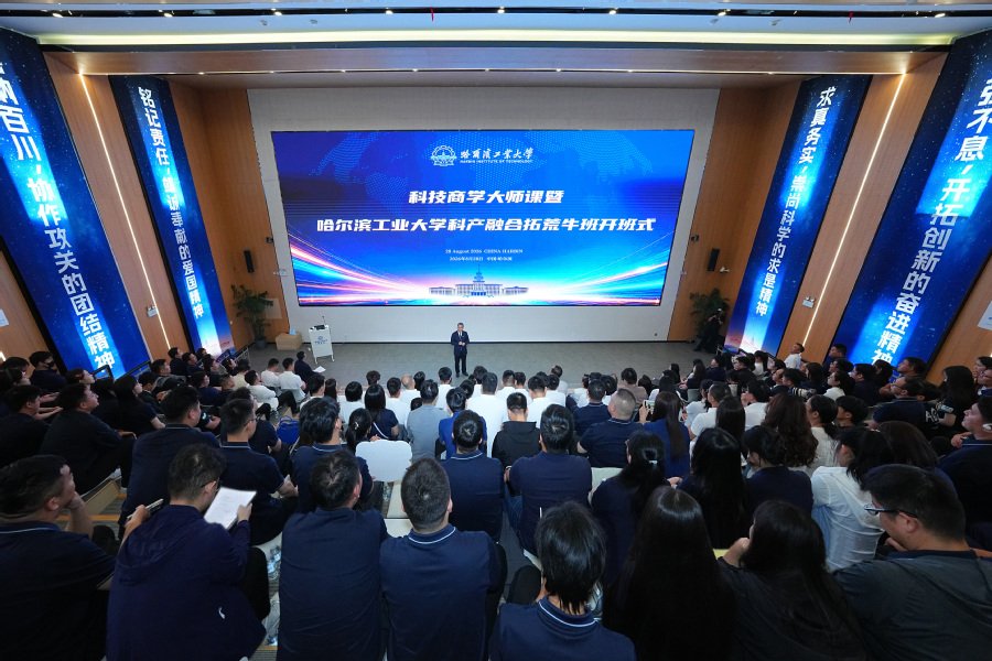 ky体育app官网登录最新版下载出版