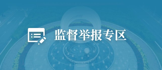 建议先扫读标题与摘要