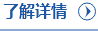 地址：哈尔滨市南岗区西大直街92号