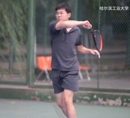 哈尔滨工业大学网络与信息中心