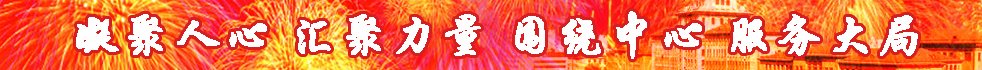 延伸阅读同栏目条目通常按时间倒序排列