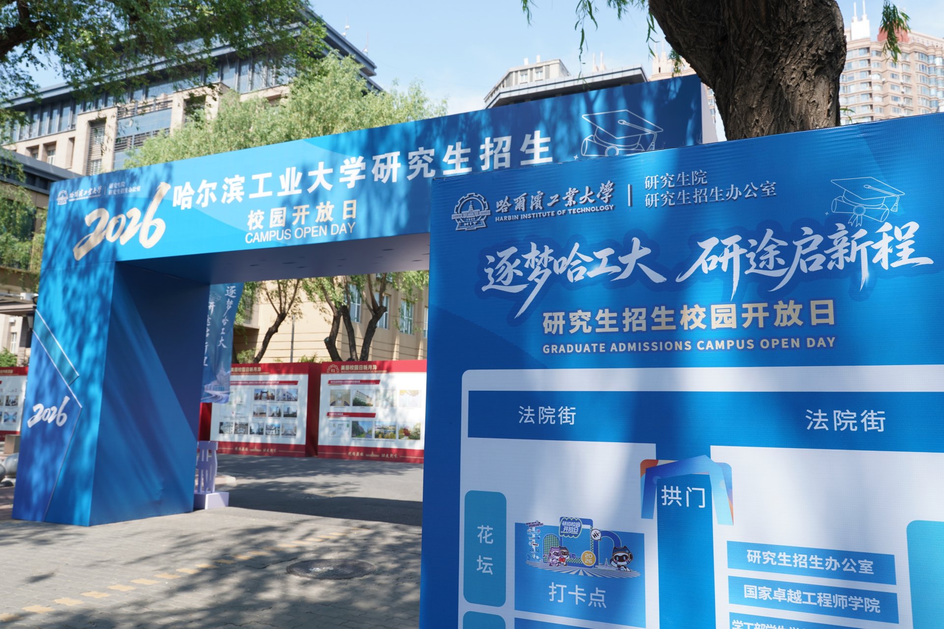 ky体育app官网登录新人权益积淀了