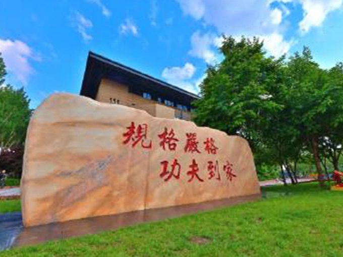 电气工程及自动化ky体育app官网登