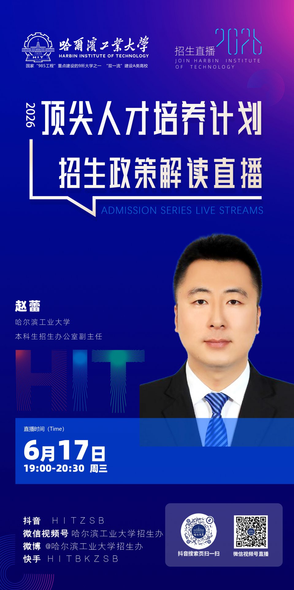 经ky体育app官网登录最新活动综合