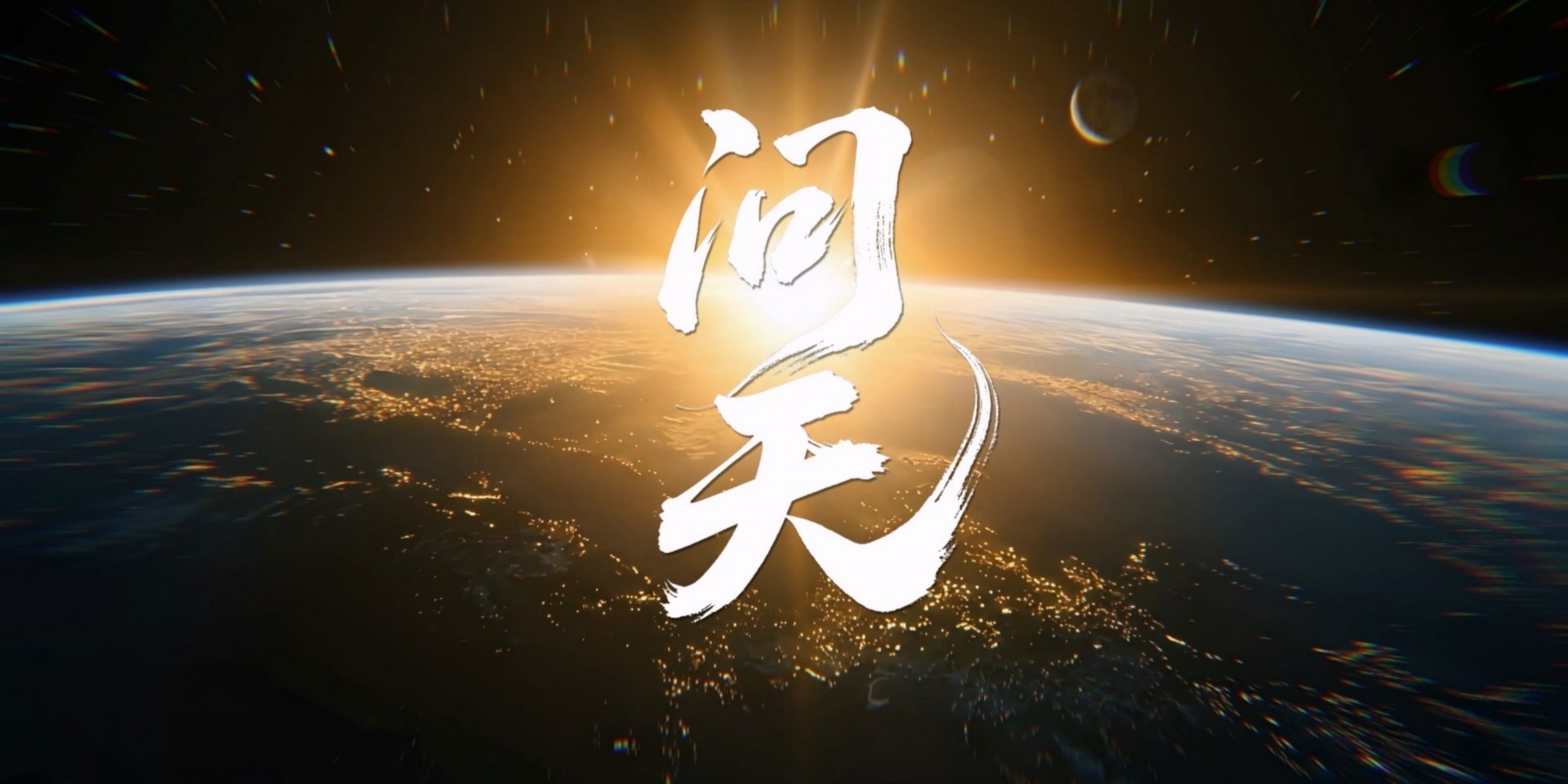 请仔细阅读本入学须知