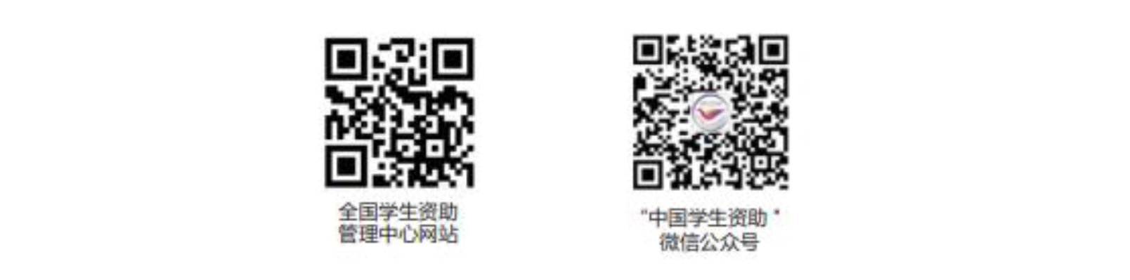 工科试验班(尖班)